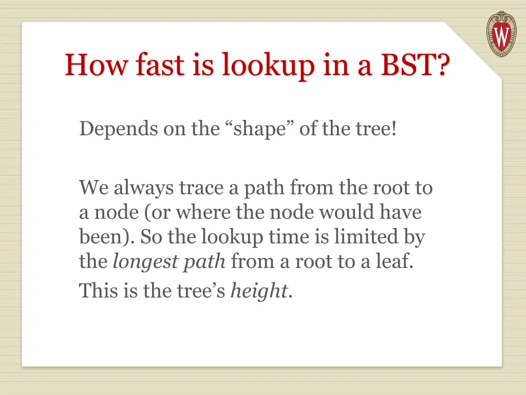 how fast is lookup in a bst