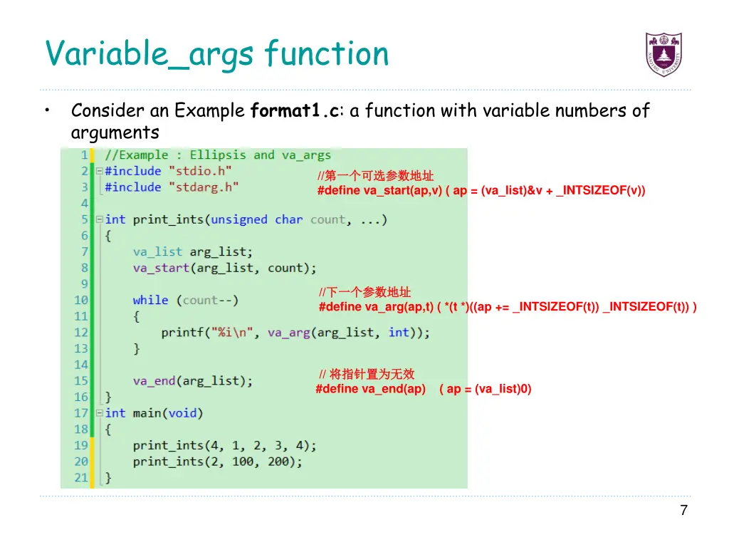 variable args function