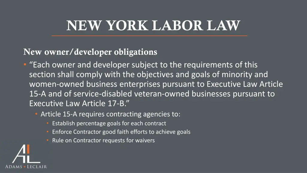 new york labor law 17