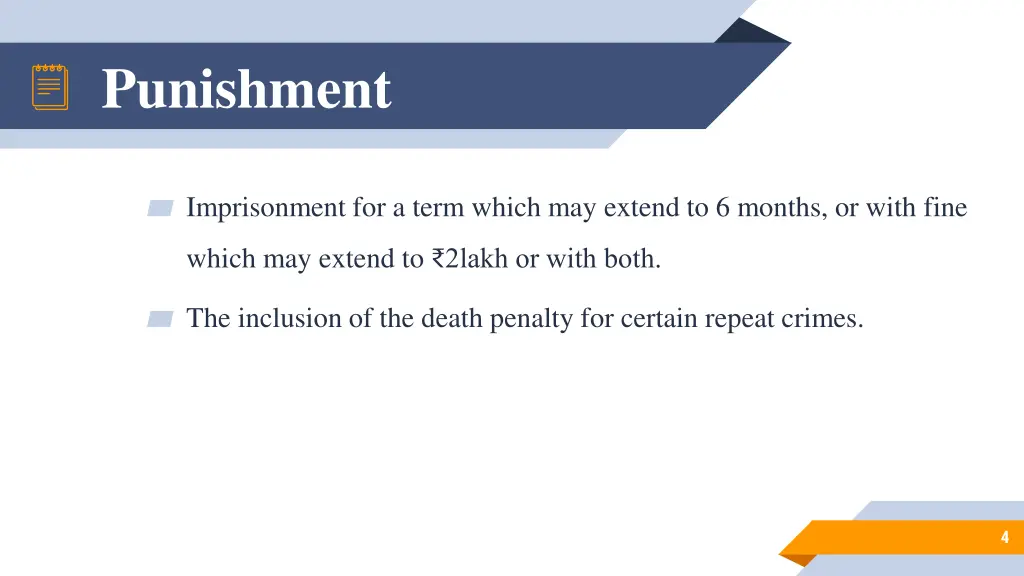 punishment