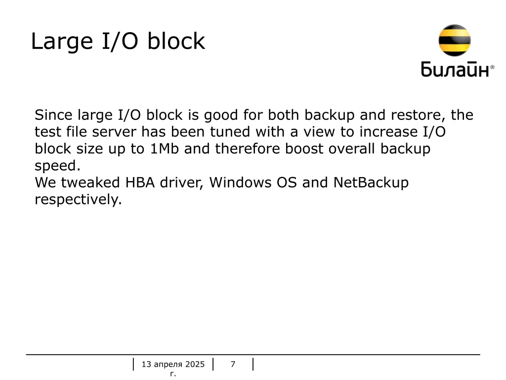 large i o block