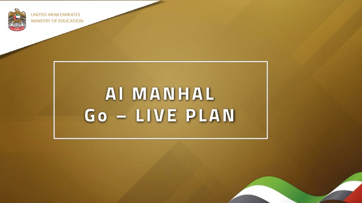 al manhal go live plan