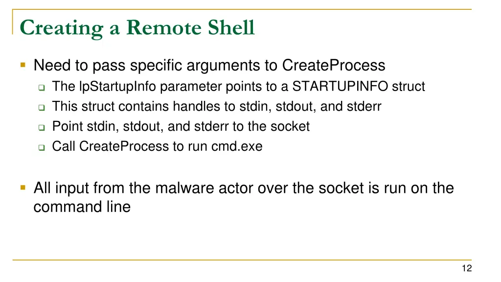 creating a remote shell 1