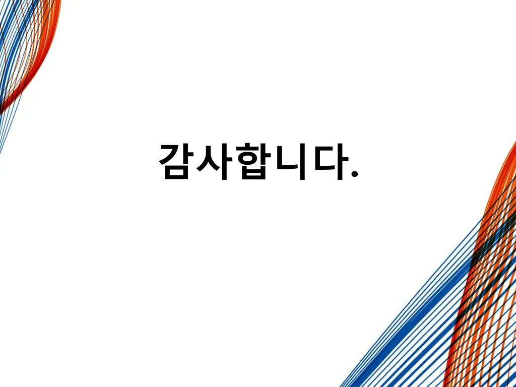slide14