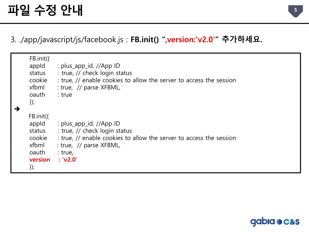 slide6