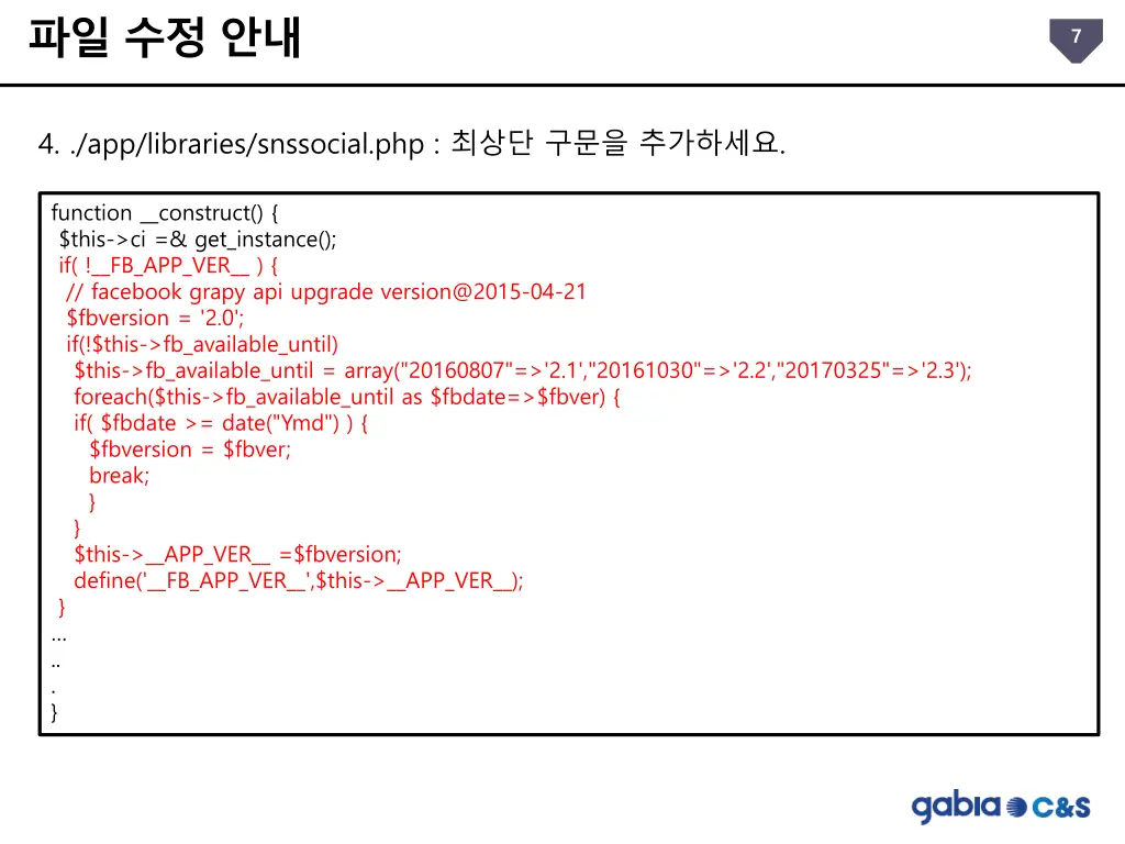 slide8