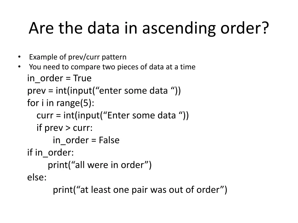 are the data in ascending order