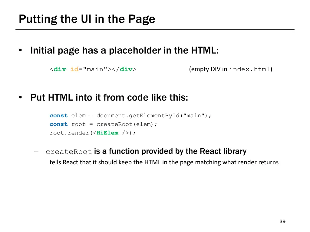 putting the ui in the page