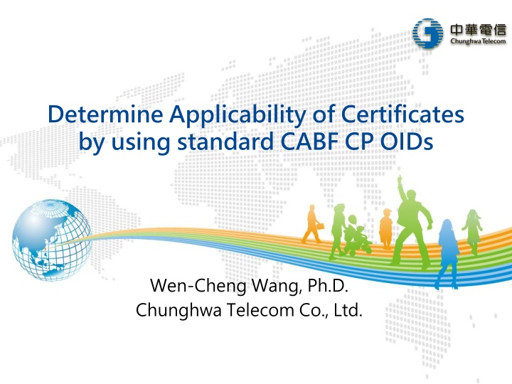 determine applicability of certificates by using