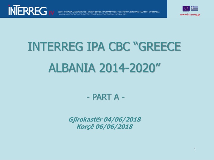 interreg ipa cbc greece