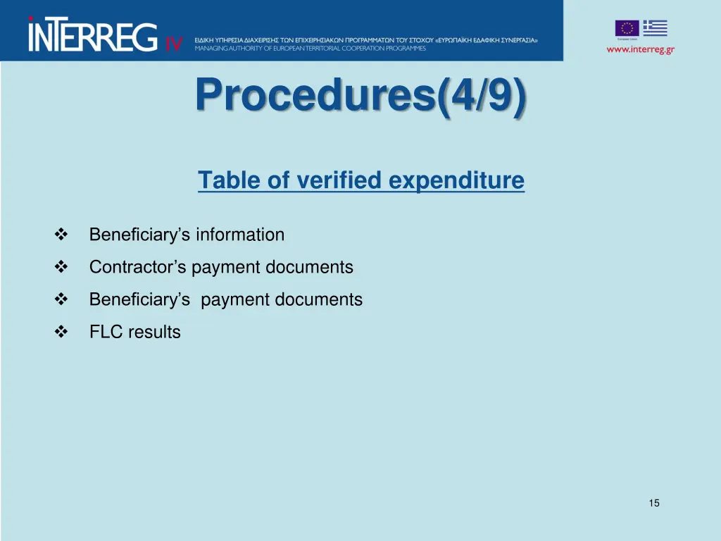 procedures 4 9