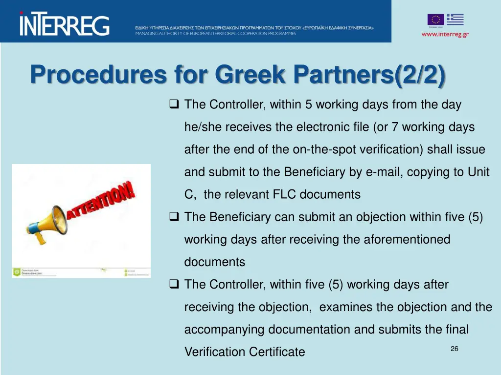 procedures for greek partners 2 2