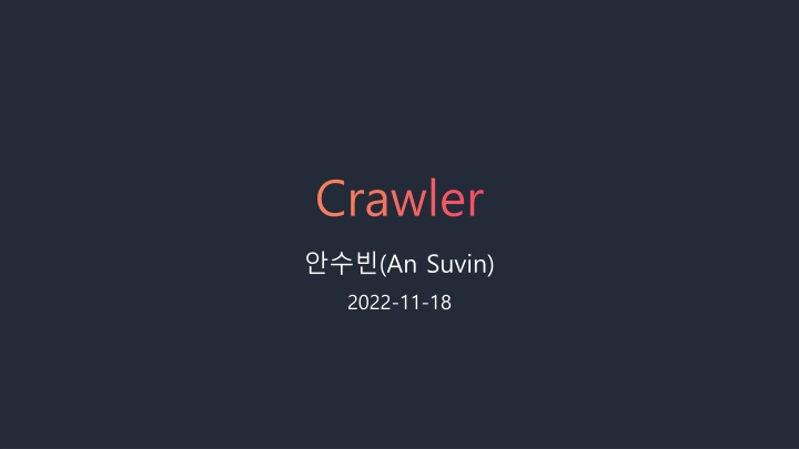 crawler