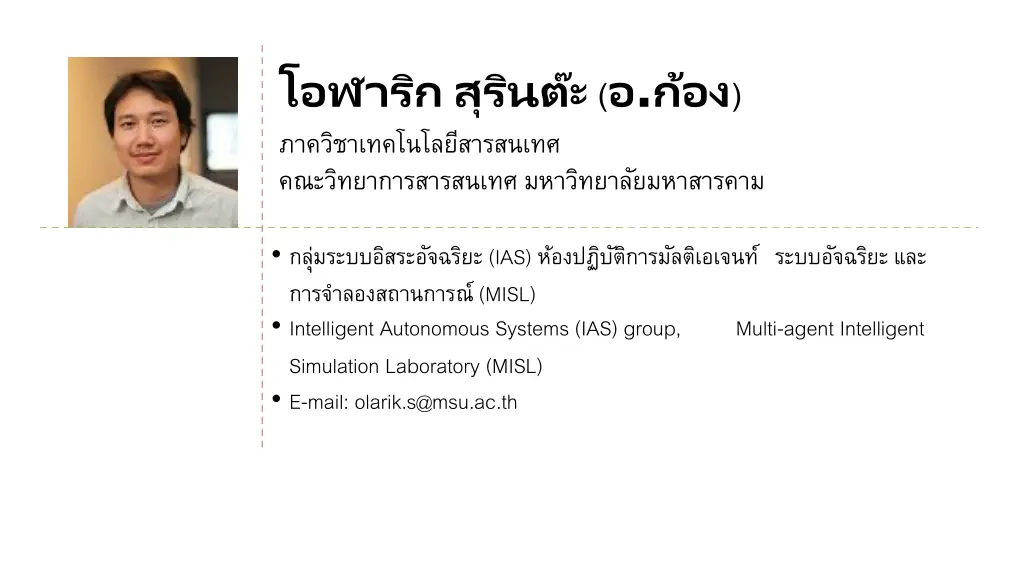 slide3