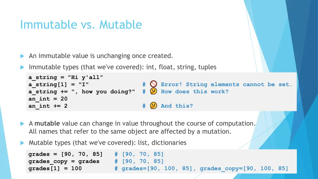 immutable vs mutable