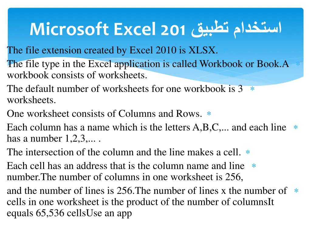 slide3