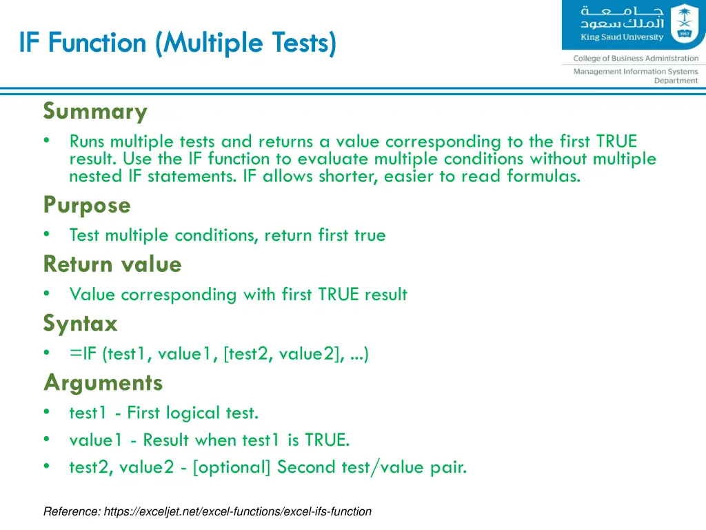 if function multiple tests