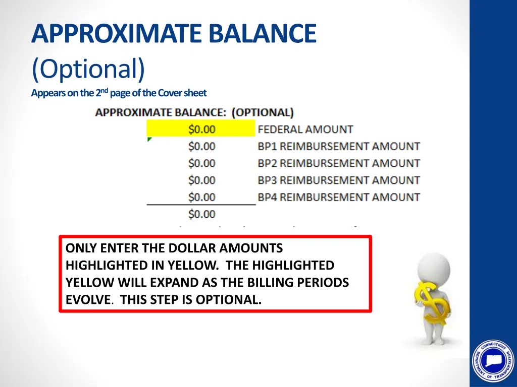 approximate balance optional appears