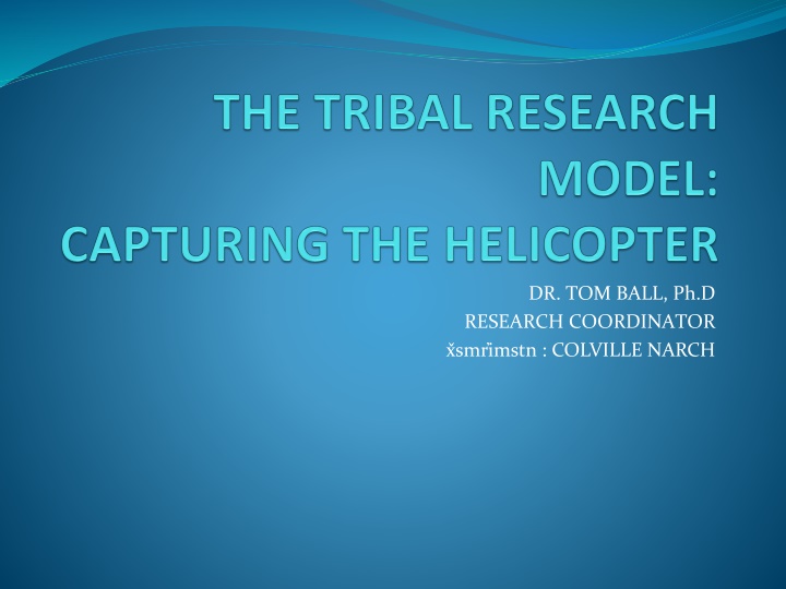 dr tom ball ph d research coordinator x smr imstn