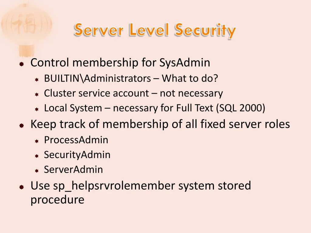 server level security 1