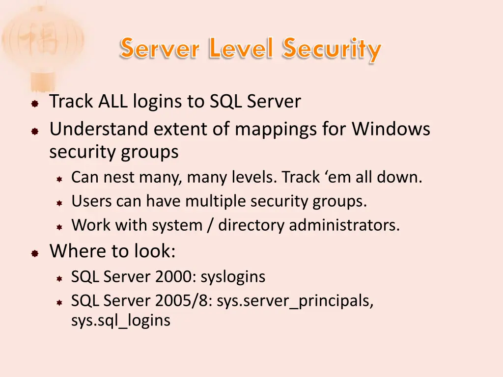server level security 3