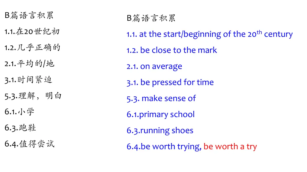 slide11