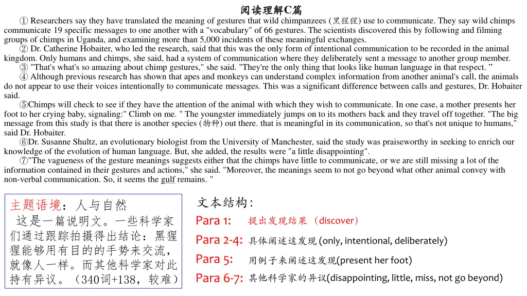 slide12