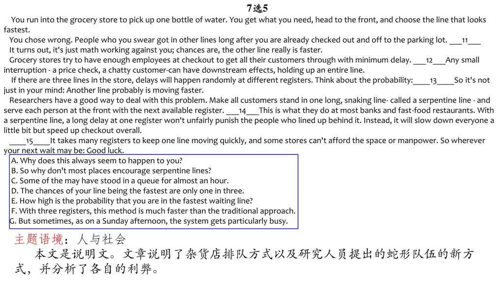 slide18