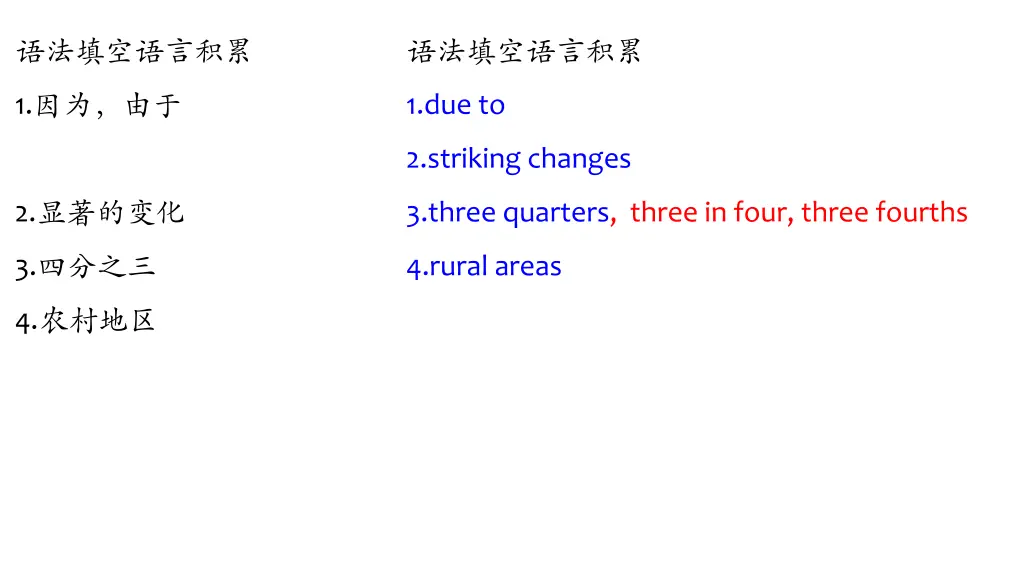 slide33