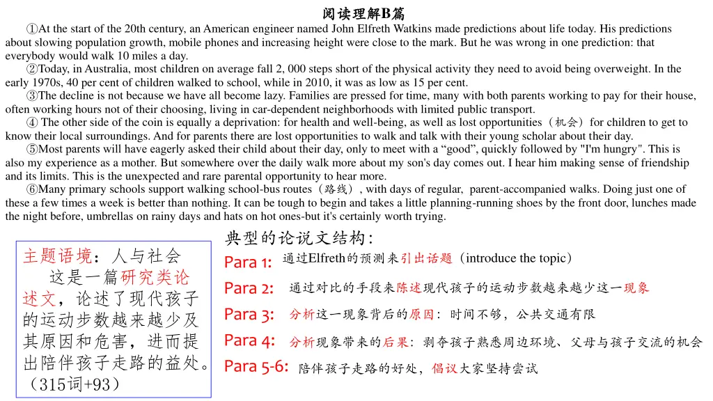 slide6