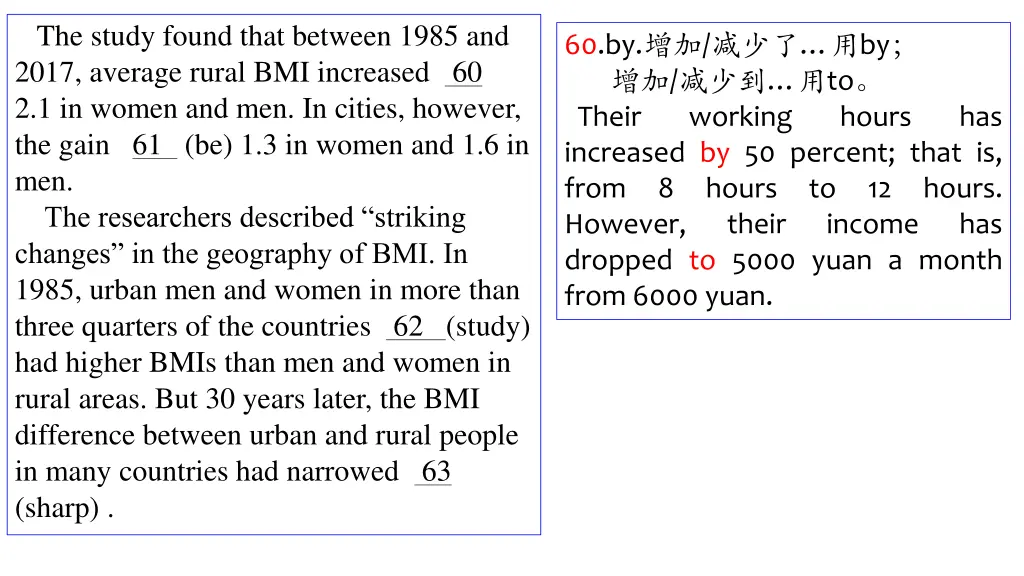 the study found that between 1985 and 2017