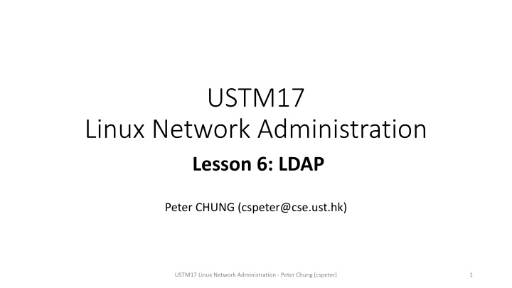 ustm17
