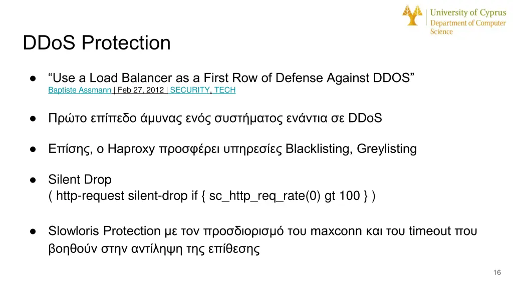 dd s protection