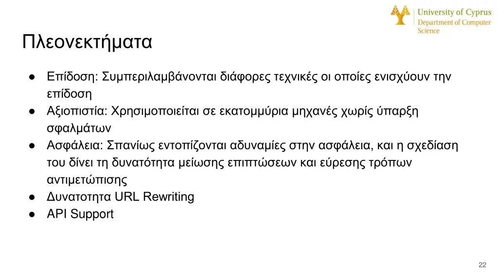 slide22