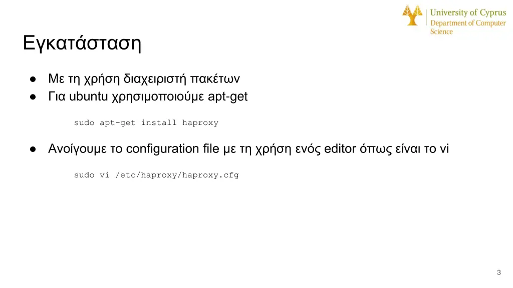 slide3