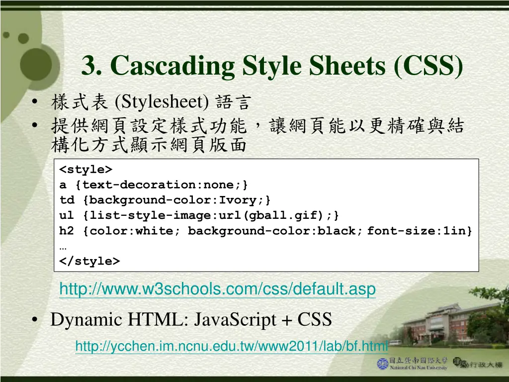 3 cascading style sheets css stylesheet