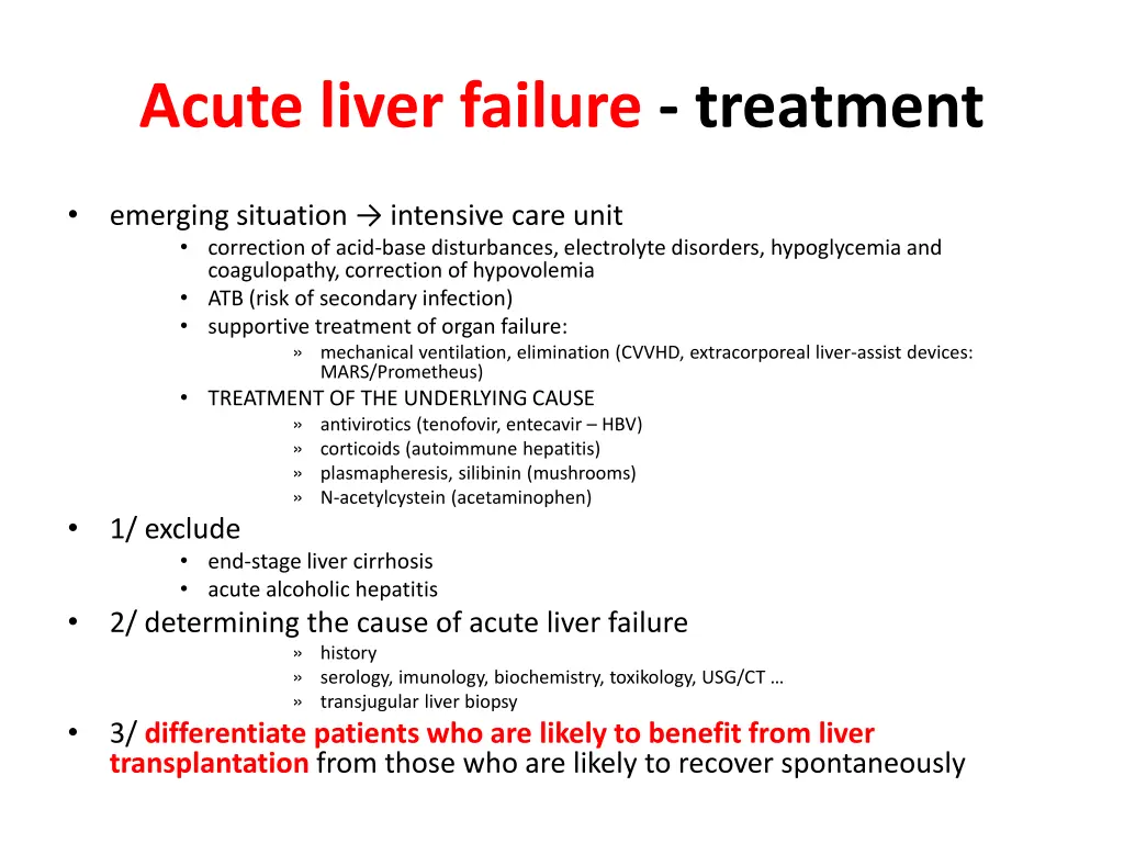 acute liver failure treatment
