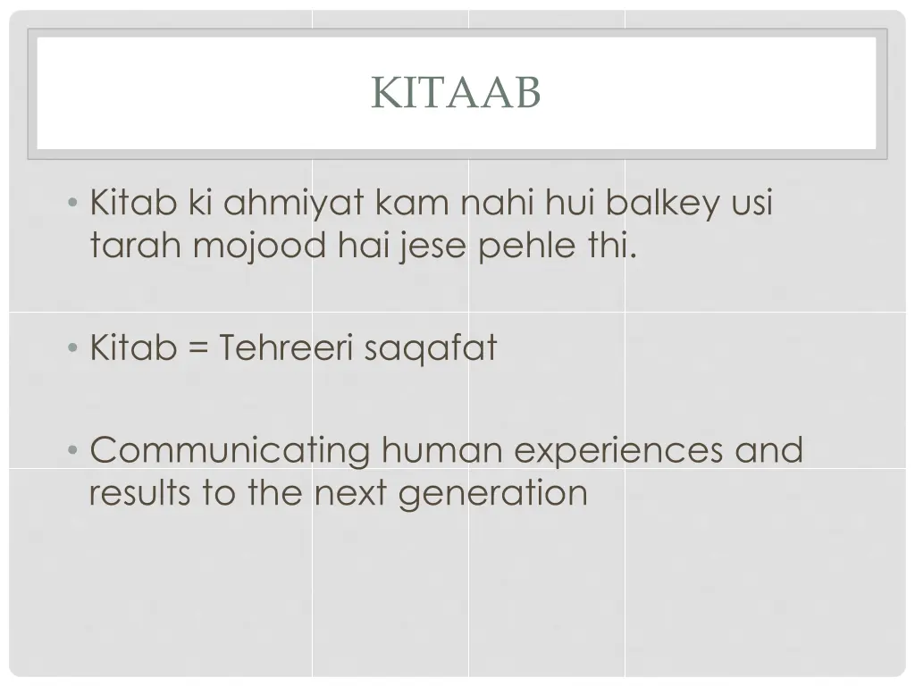kitaab