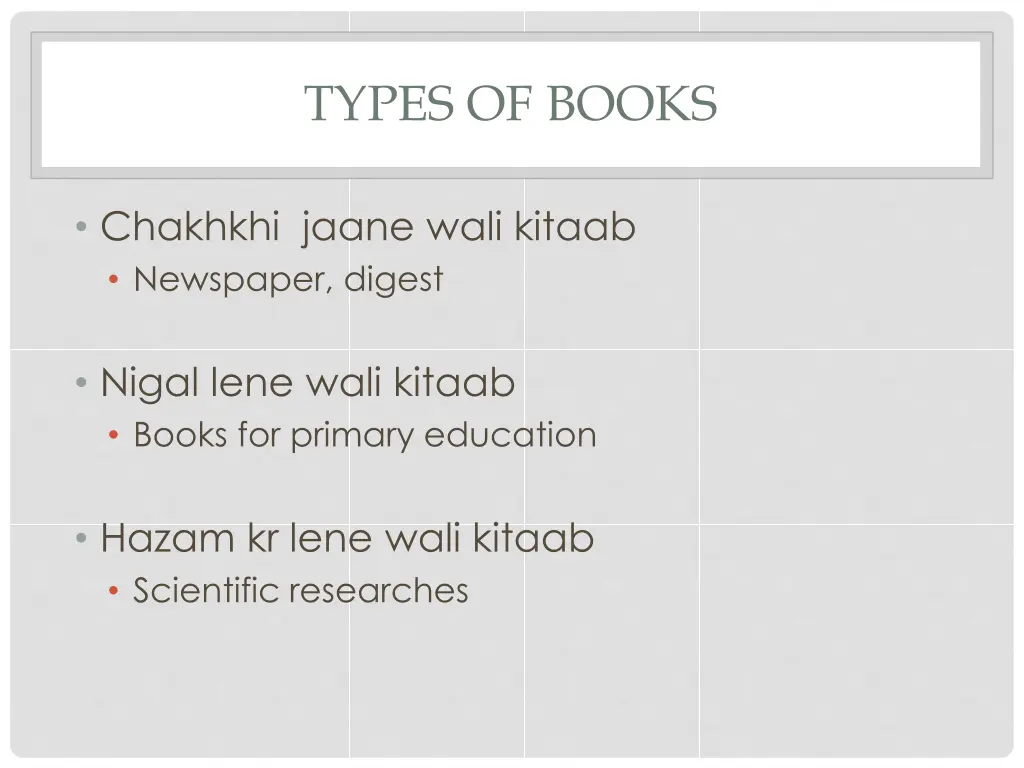 types of books