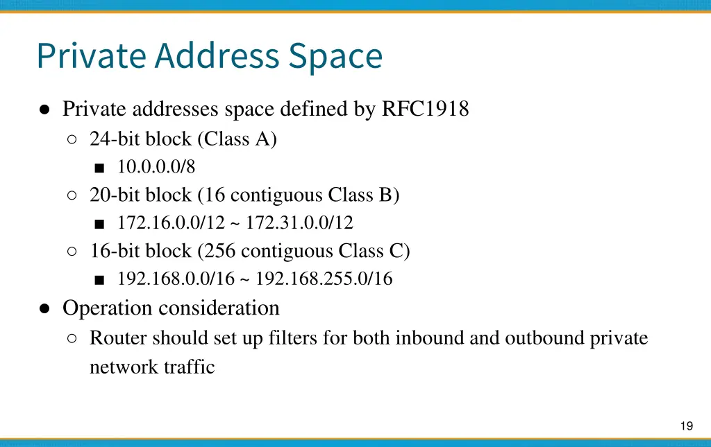 private address space