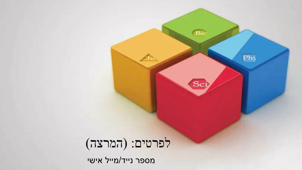 slide4