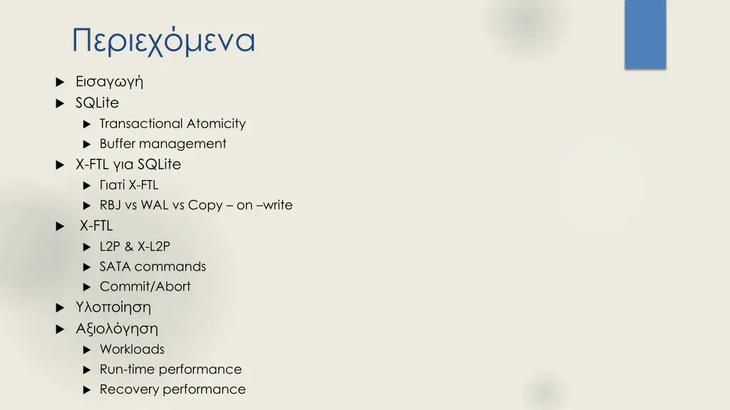 slide2