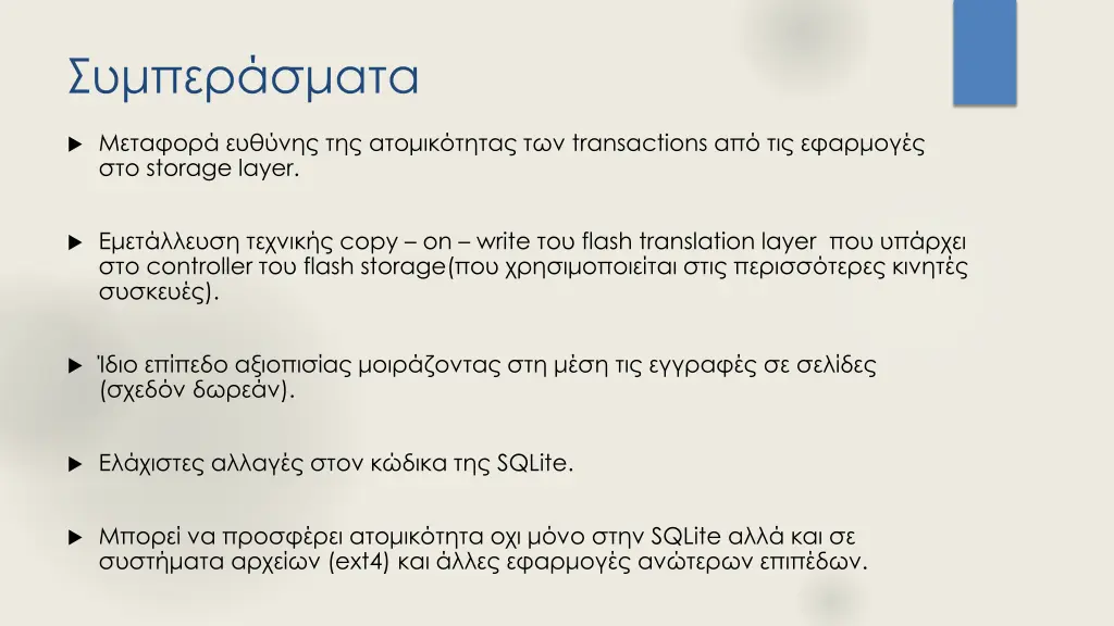 slide21