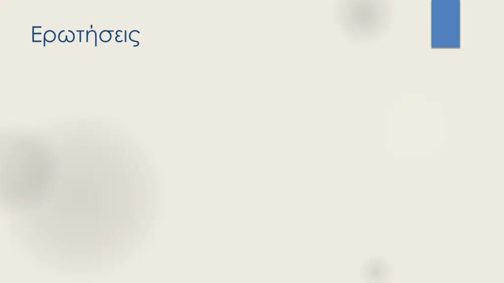 slide22