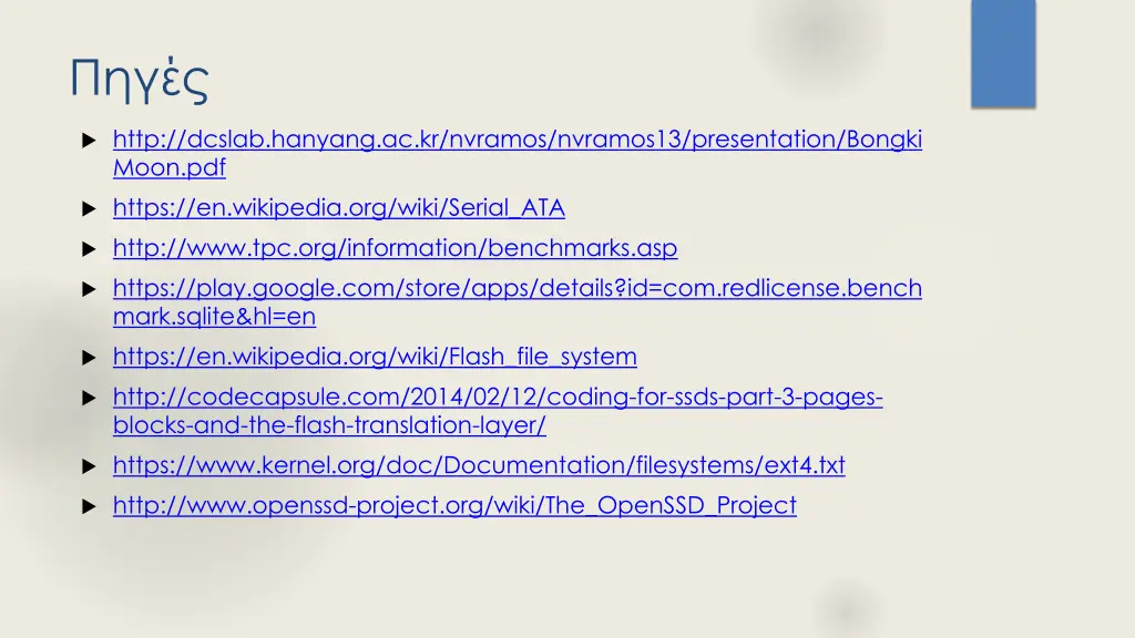slide23