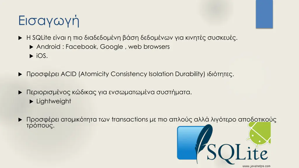 slide3