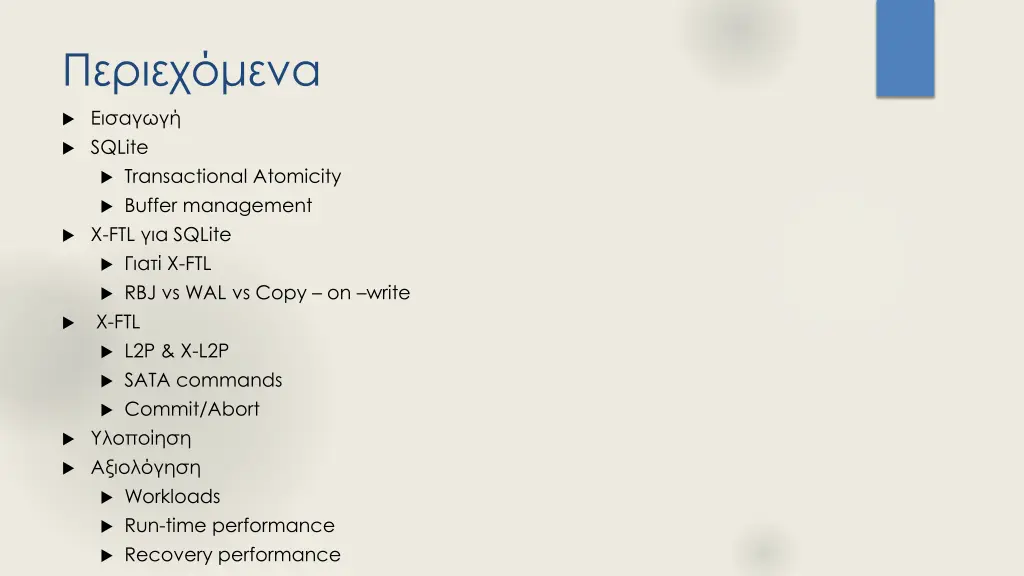slide4