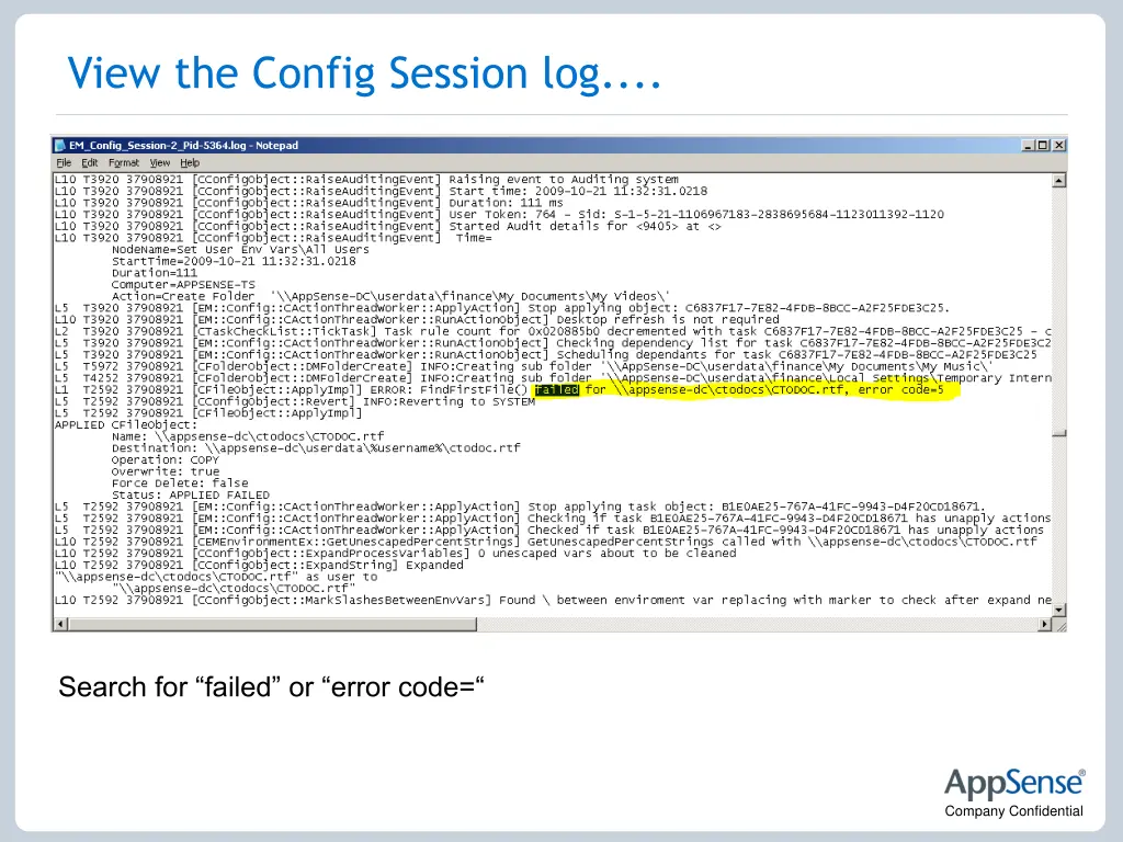 view the config session log