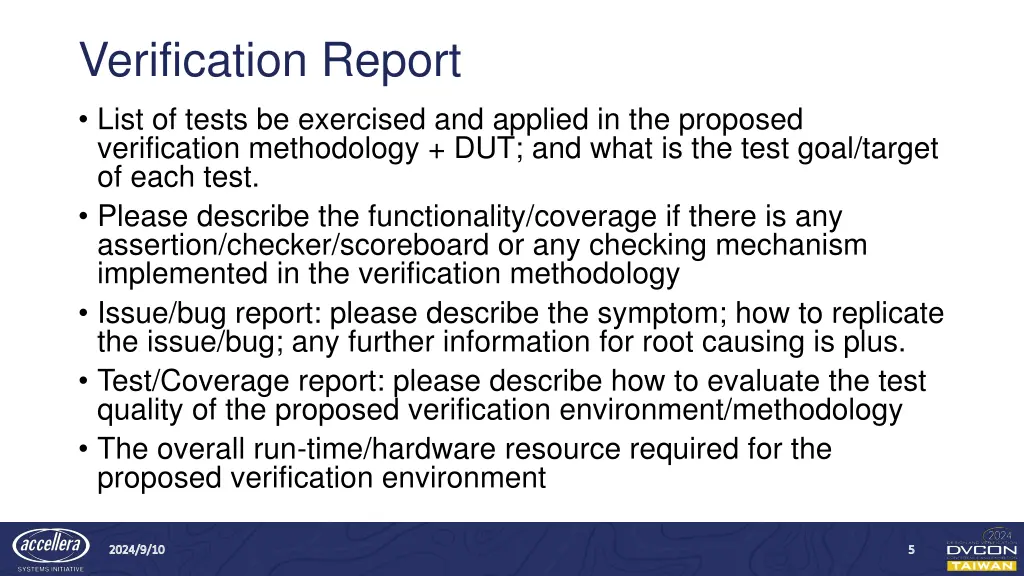 verification report list of tests be exercised