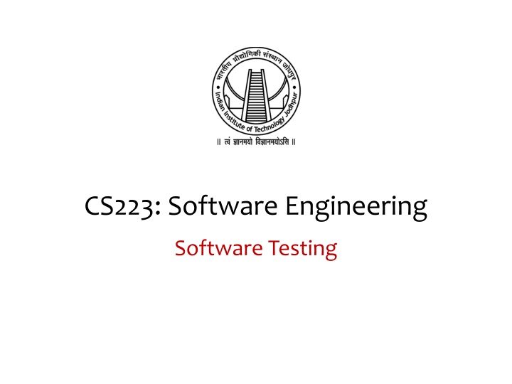 cs223 software engineering